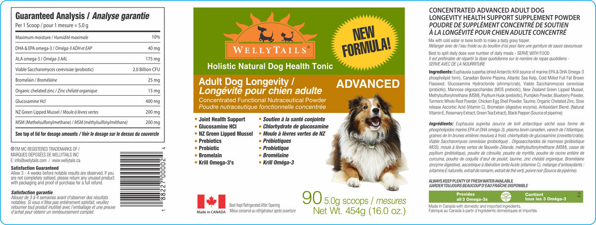 WellyTails Adult Dog Longevity ADVANCED  Updated Formula