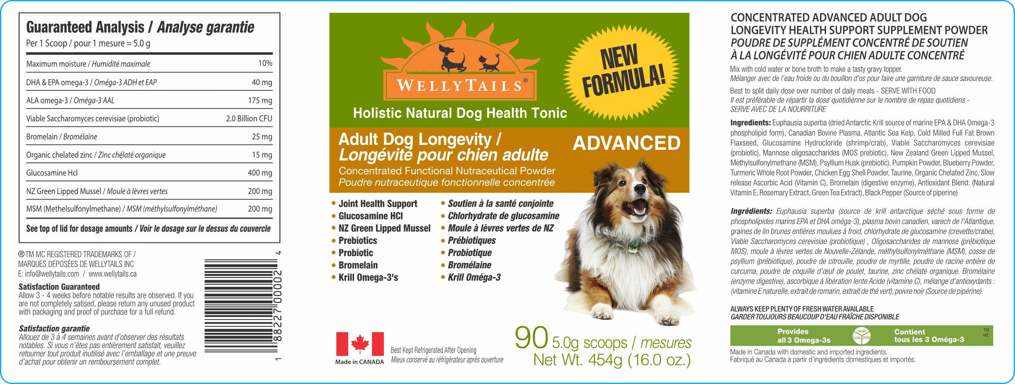 WellyTails Adult Dog Longevity ADVANCED  Updated Formula